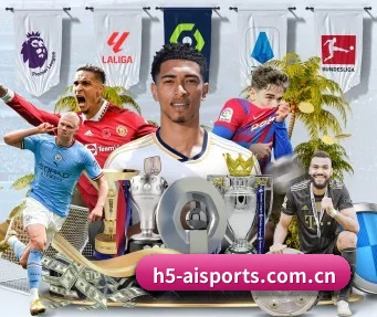 h5-aisports.com.cn APP